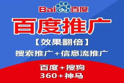 信息流营销案例分析：内容营销如何实现转化率提升